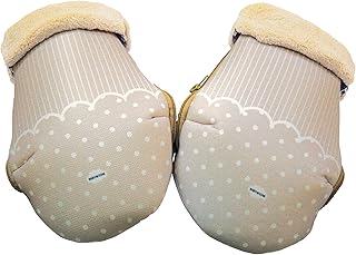 Baby Star G25476 - Manoplas para manillar de silla universal, color tostado