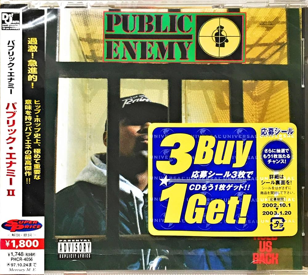 Amazon.co.jp: II: ミュージック