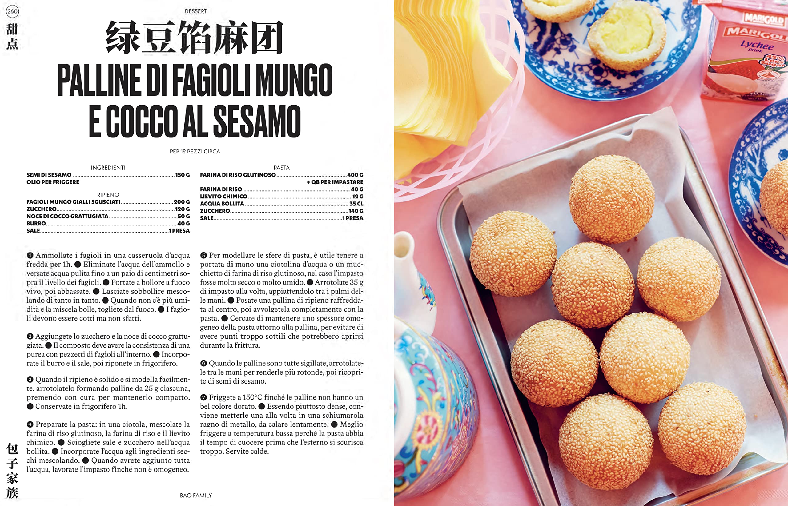 Bao family. La cucina cinese tra tradizione e modernità