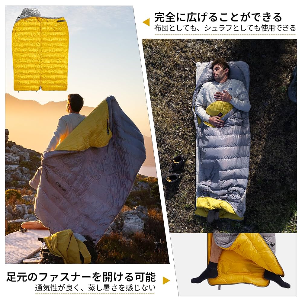 Coleman - Naturehikeアップデート版 高級ダウン封筒型防水圧縮袋＋メッシュ収納袋付 Coleman - Naturehikeアップデート版 高級ダウン封筒型防水圧縮