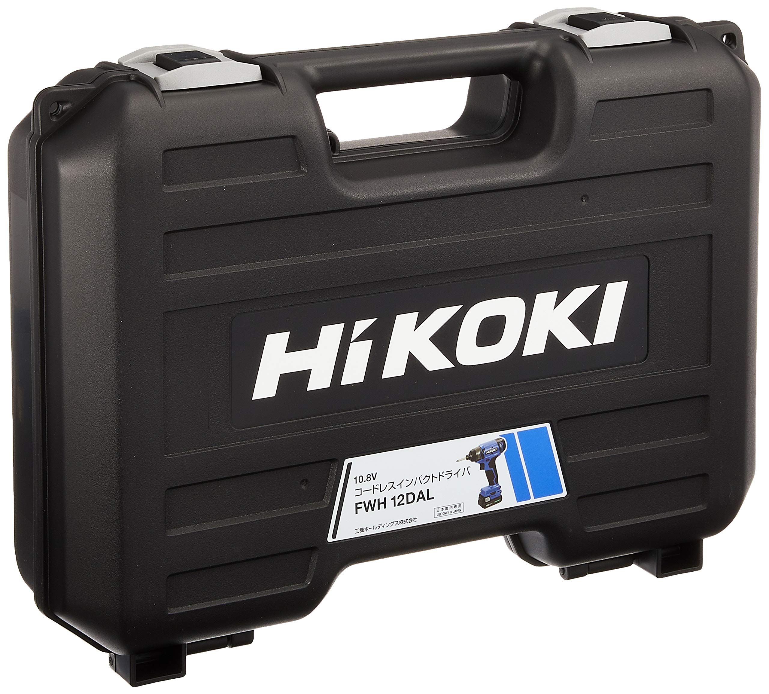 Amazon | HiKOKI(ハイコーキ) 10.8V インパクトドライバー FWH12DAL 