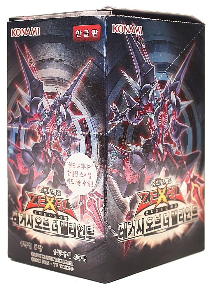 遊戯王OCG LEGACY OF THE VALIANT 10パック 遊戯王OCG LEGACY OF THE VALIANT 10パック Legacy of the