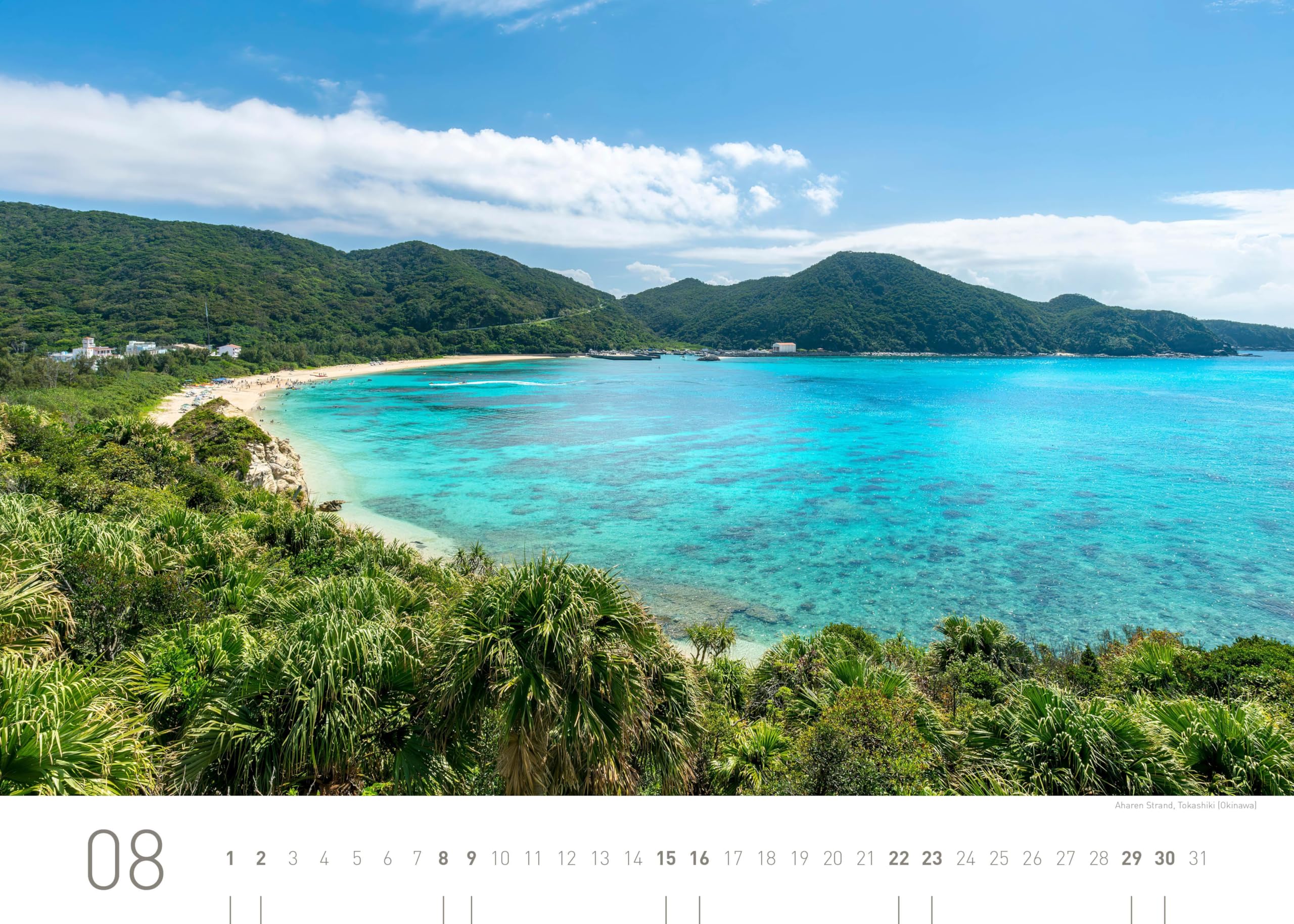 Japan Exklusivkalender 2026 (360° Exklusivkalender 2026: Limited Edition (70 x 50 cm))