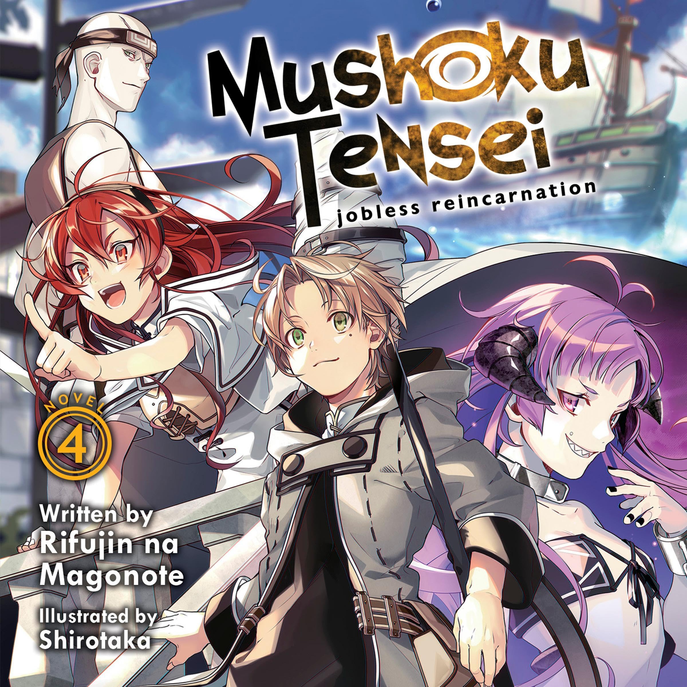 Cover art for Mushoku Tensei: Jobless Reincarnation (Light Novel) Vol. 4