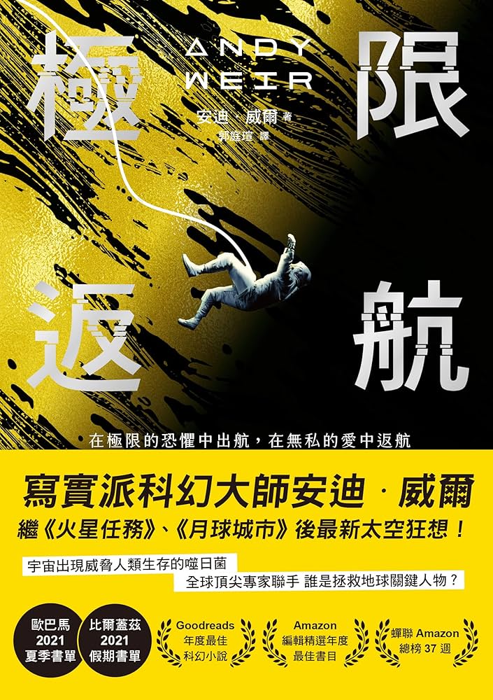 KADOKAWA かりん DVD全12巻セット 増血パック 初回限定 全巻未