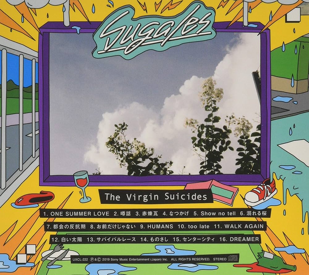 Amazon.co.jp: The Virgin Suicides: ミュージック