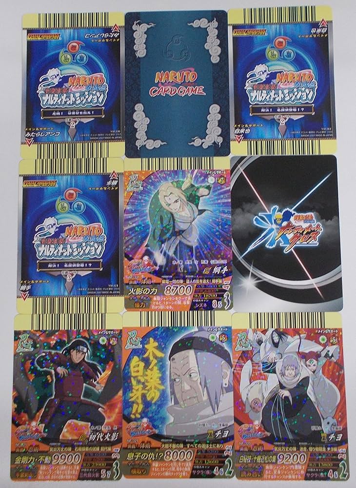 Amazon | 【9枚セット④】みたらしアンコ／自来也／綱手／初代