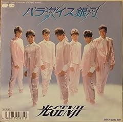 曲ジャケ