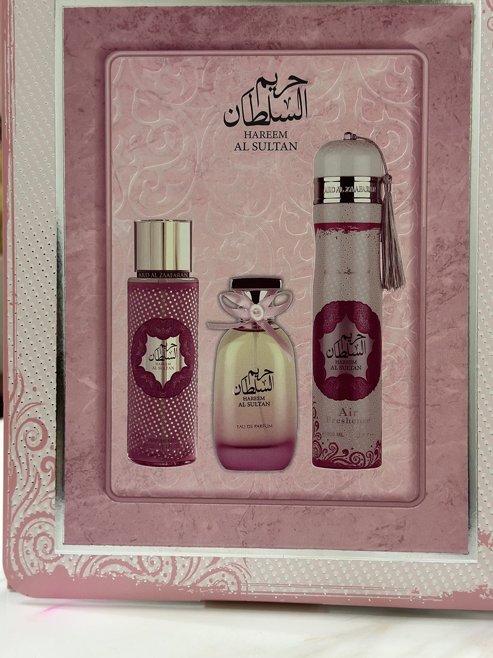 Hareem Al SultanCOLLECTION