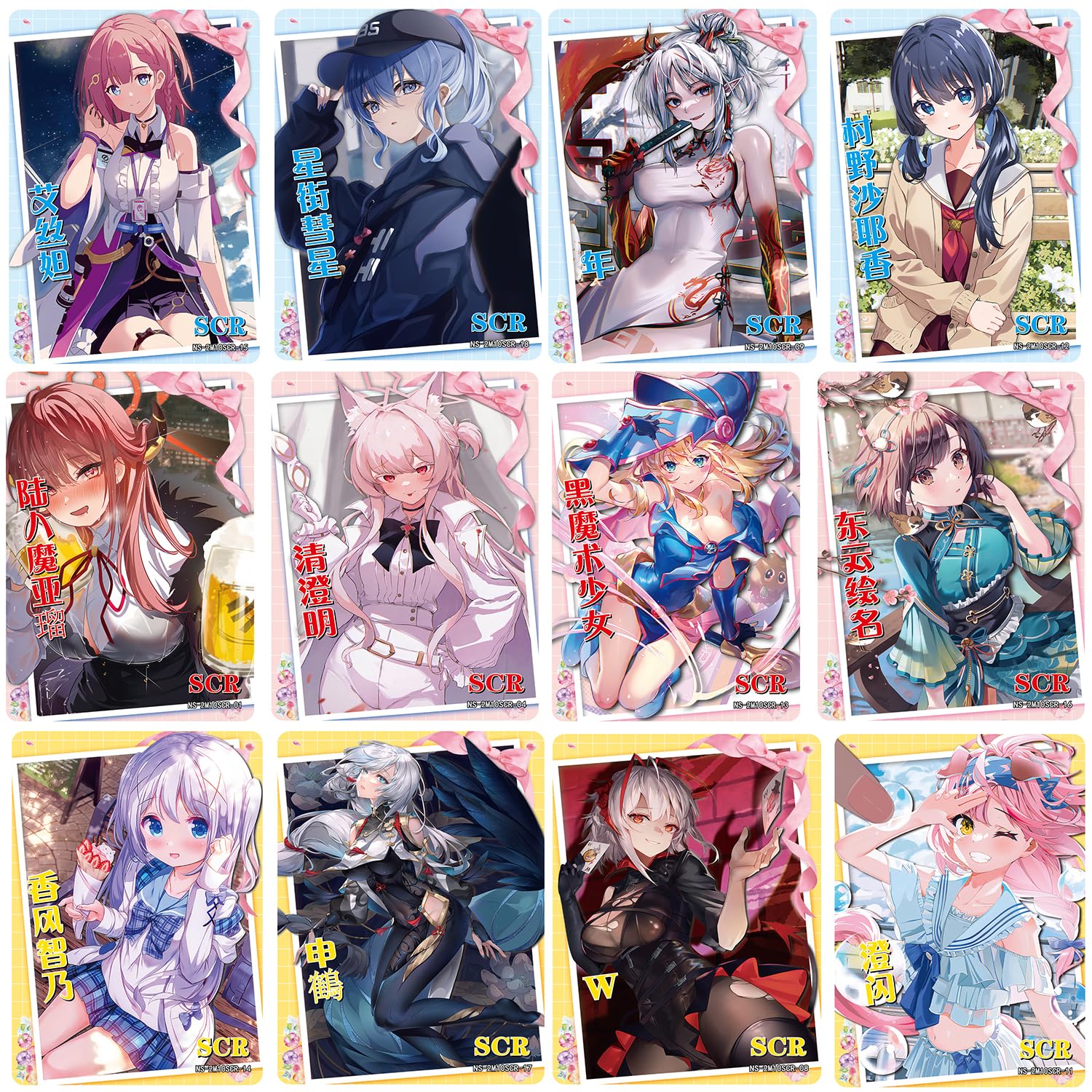 goddess story booster box card list Goddess Story TCG NS-12 Sealed Booster Box 30 Packs + 1 Free PR Pack 150  Cards Waifu Anime Girls