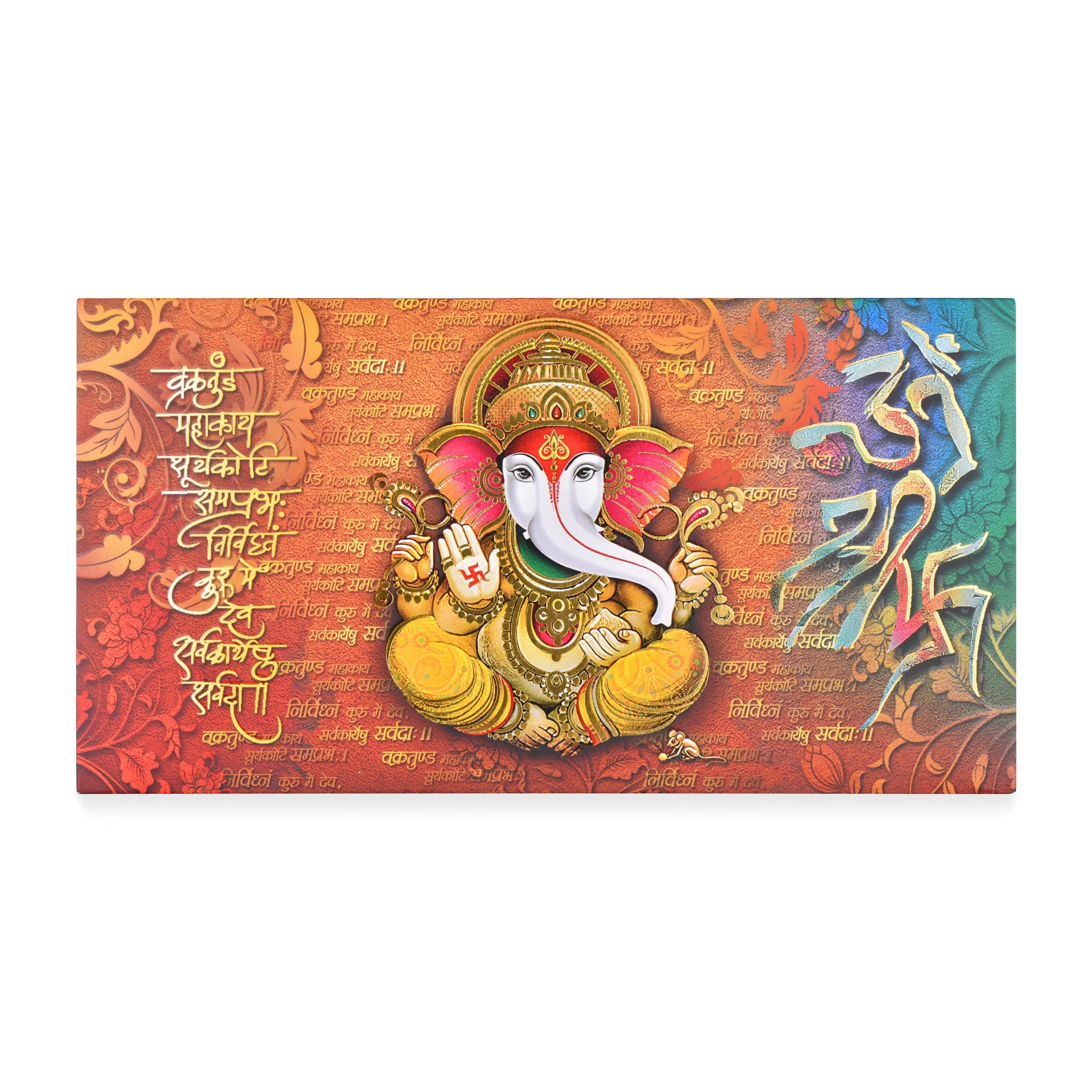 Fonsie Popup Ganesh ji design cash envelopes for gifting money on wedding gift, baby shower gift, shagun, family gatherings with name space pack of 10