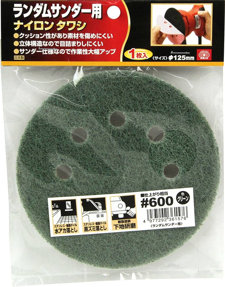 タシャダーです！ Amazon | ライブDIO AF34/AF35 ディオ ZX キャブレター 汎用