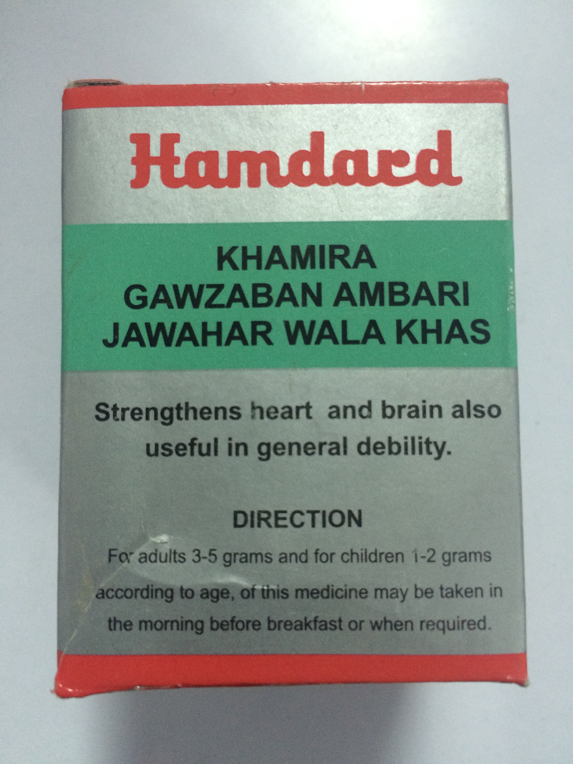 HAMDARDKhamira Gawzaban Ambari Jawahar Wala khas 60g