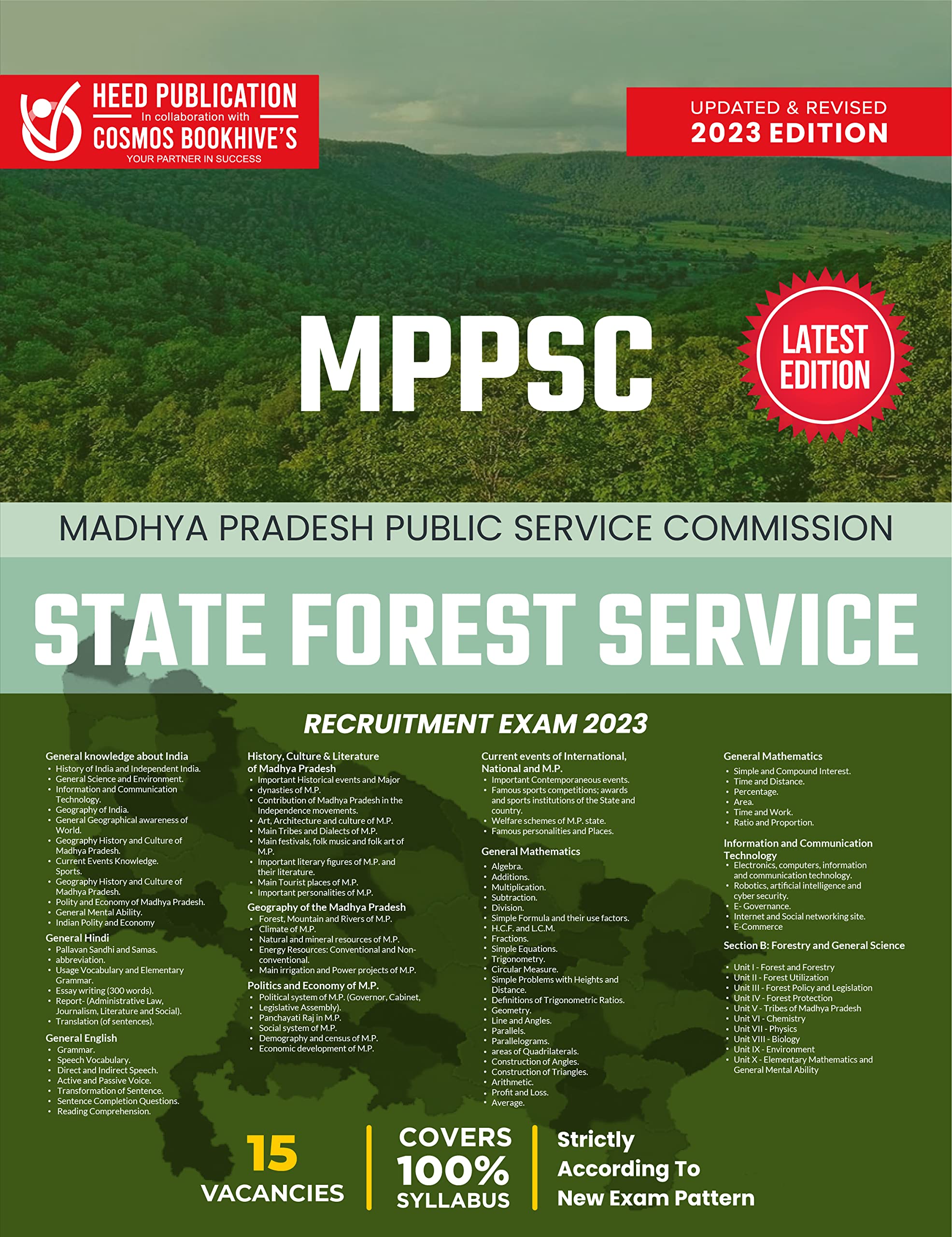 MPPSC STATE FOREST SERVICE
