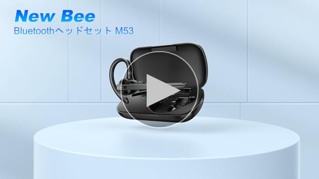 Amazon.co.jp: New Bee ヘッドセット Bluetooth 片耳 Bluetoothヘッド