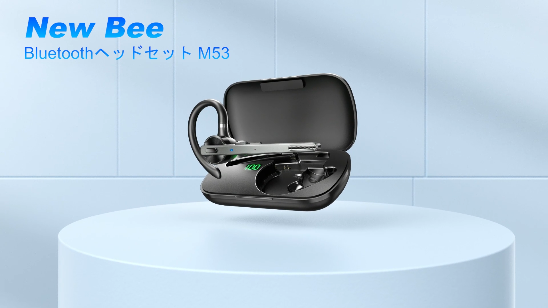 Amazon.co.jp: New Bee ヘッドセット Bluetooth 片耳 Bluetoothヘッド
