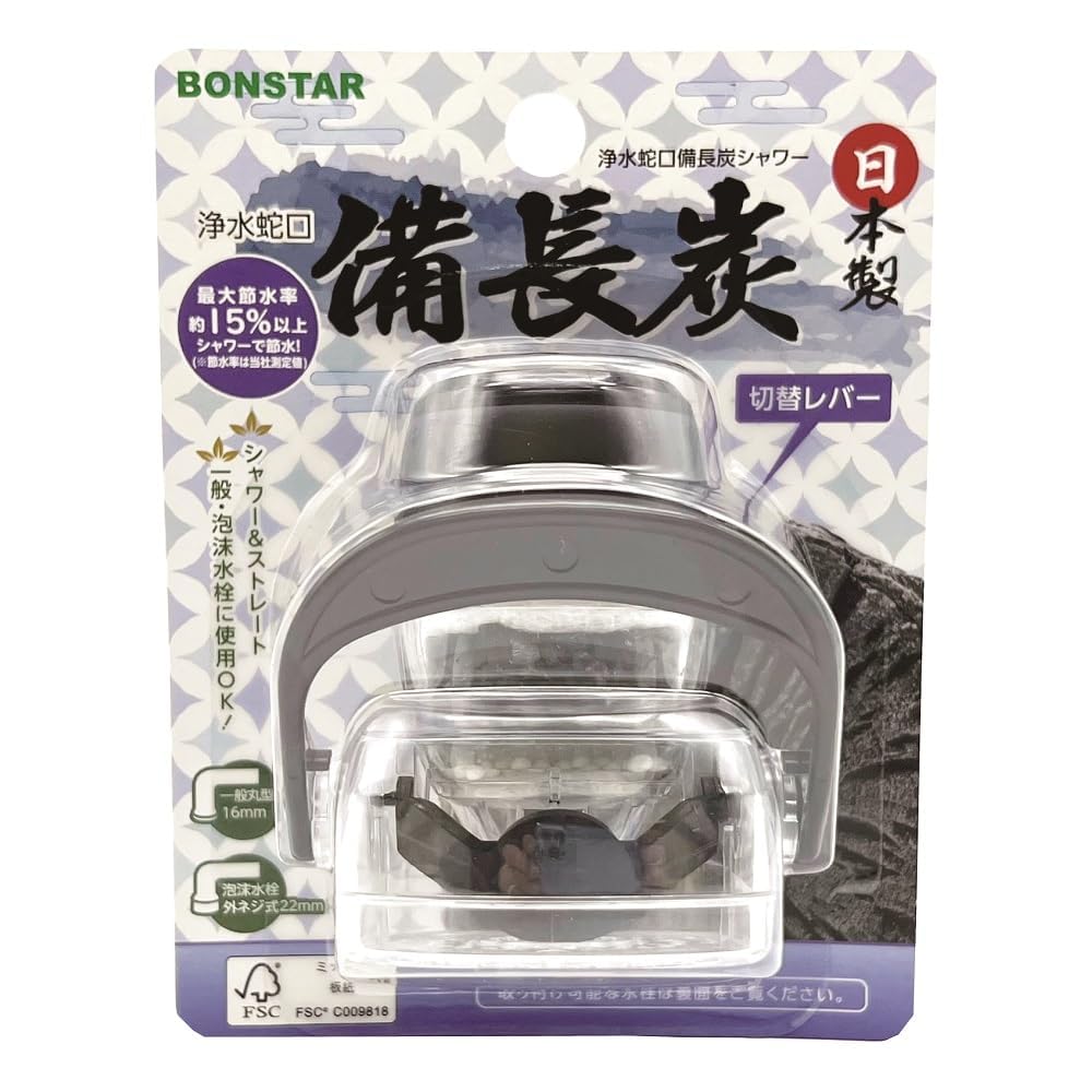 配管・排水用備品の商品画像