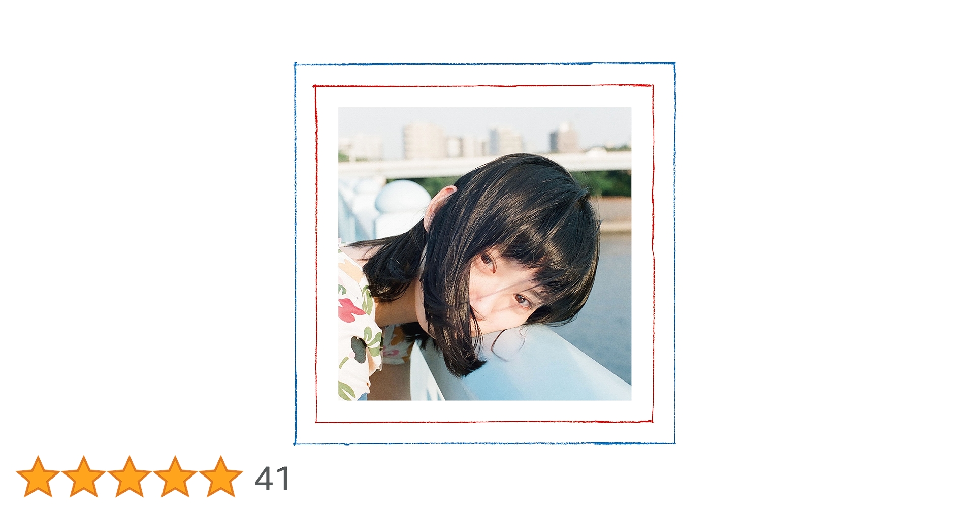 Amazon.co.jp: 恋は永遠(初回生産盤): ミュージック