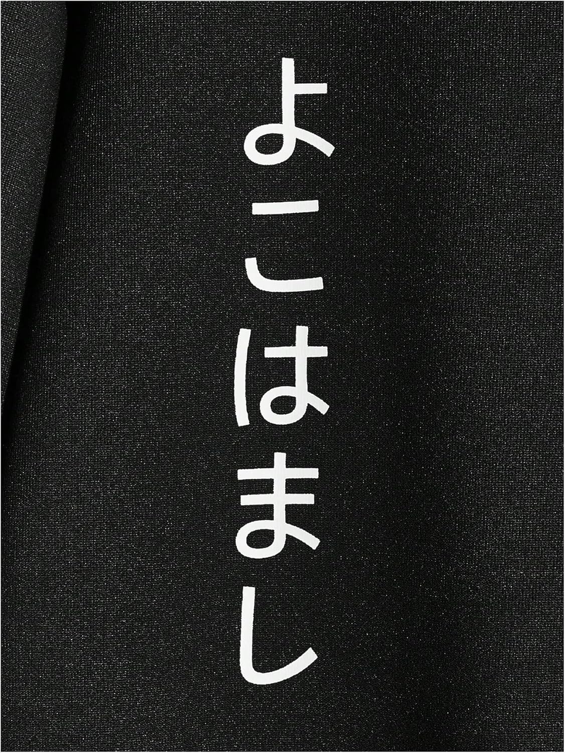 Floerns Men's Letter Graphic Print Lightweight Hoodies Long Sleeve Drawstring Pullover Sweatshirts with Pockets - Image 4