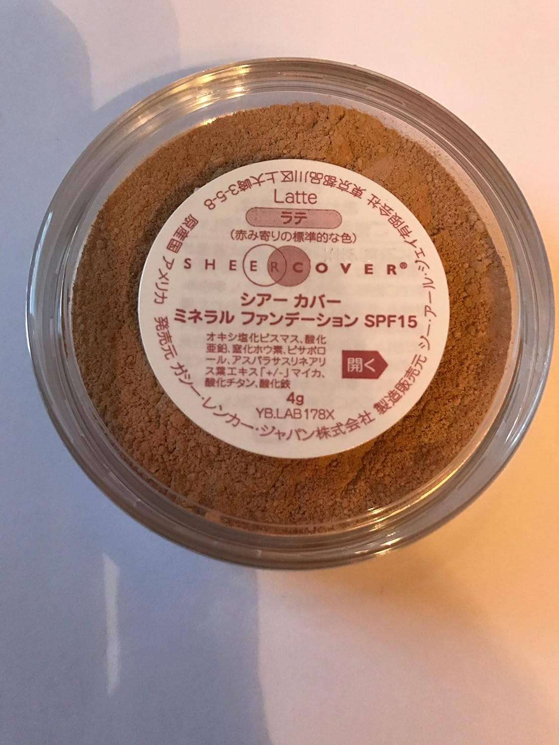 Sheer Cover SHEERCOVER Mineral Foundation LATTE medium 4grams