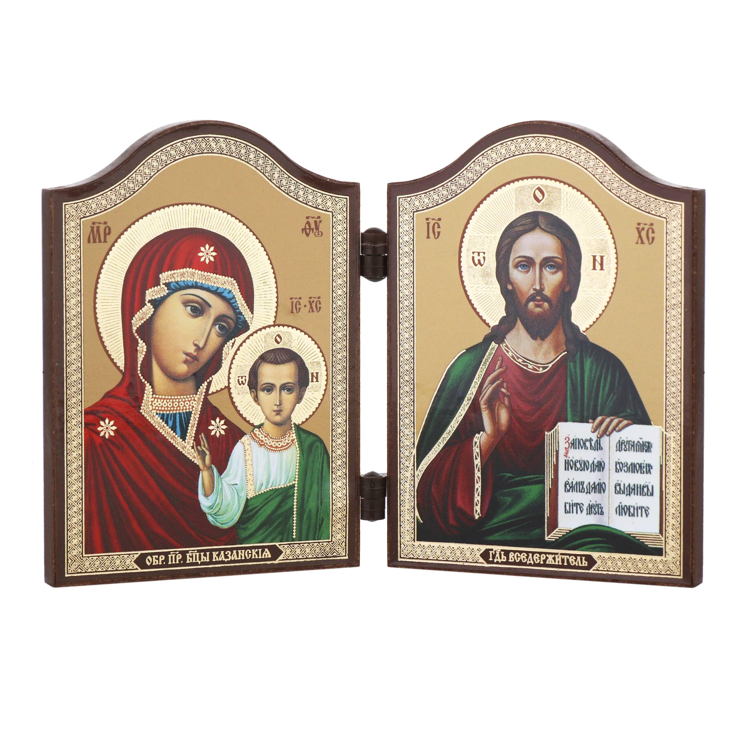 Nklaus Kazan Gm & Jesus - Gм Of Kazan & Jesus Christ - Icon Diptych Wooden Christian Altar 15915