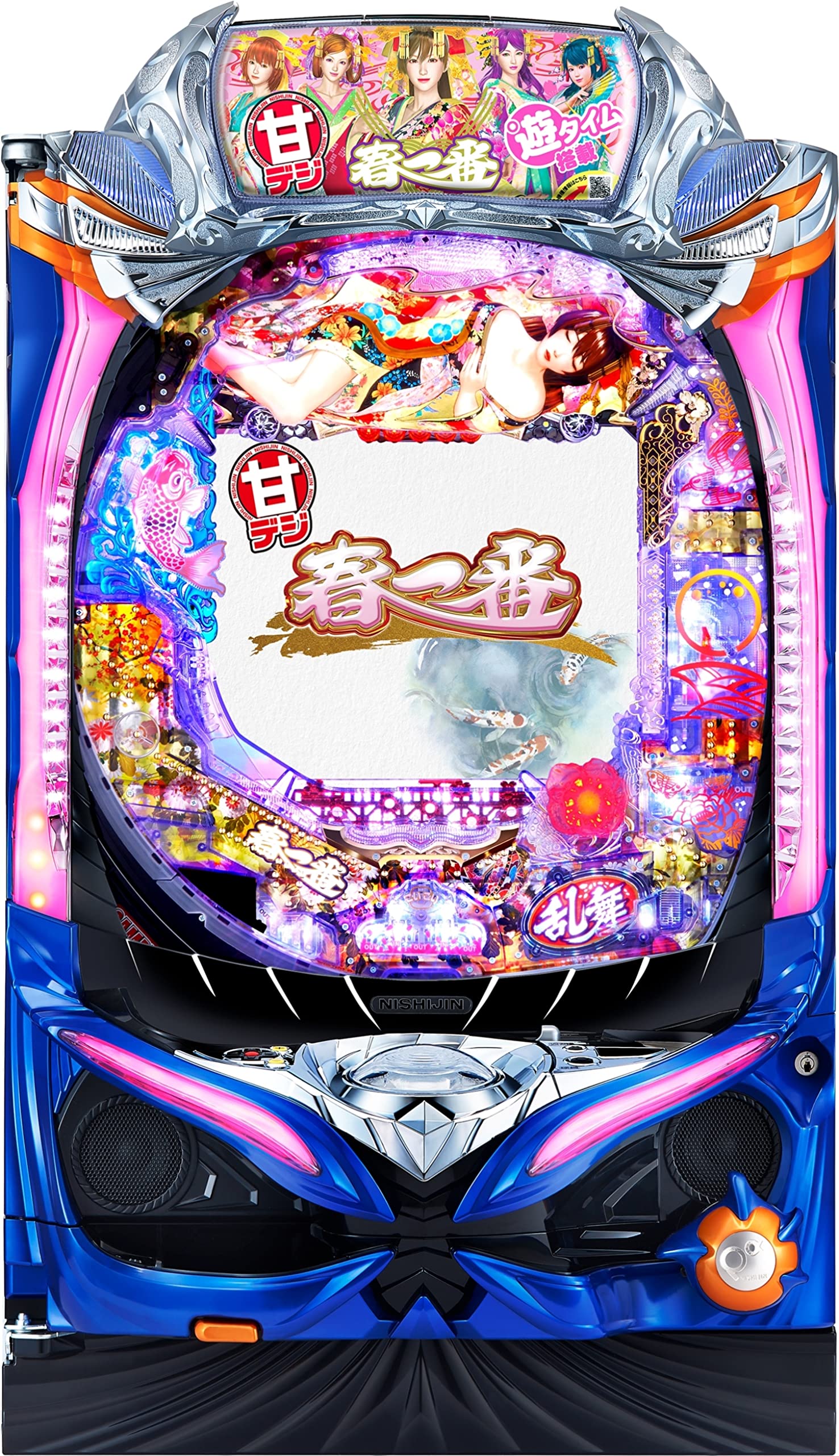 Amazon | 西陣 P春一番～恋絵巻～GC250A【LED不問 中古パチンコ 中古