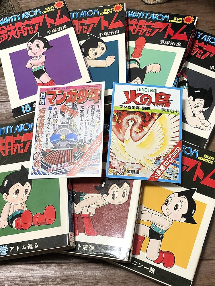 鉄腕アトム　全巻 手塚治虫文庫全集 鉄腕アトム コミック 1-9巻セット (手塚治虫