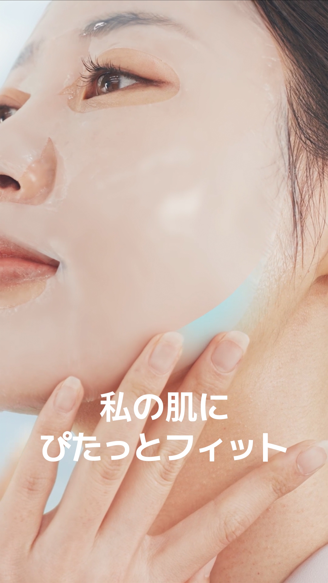 Amazon.co.jp: MADFORCOS(マッドフォーコス) インデップスリジュブ