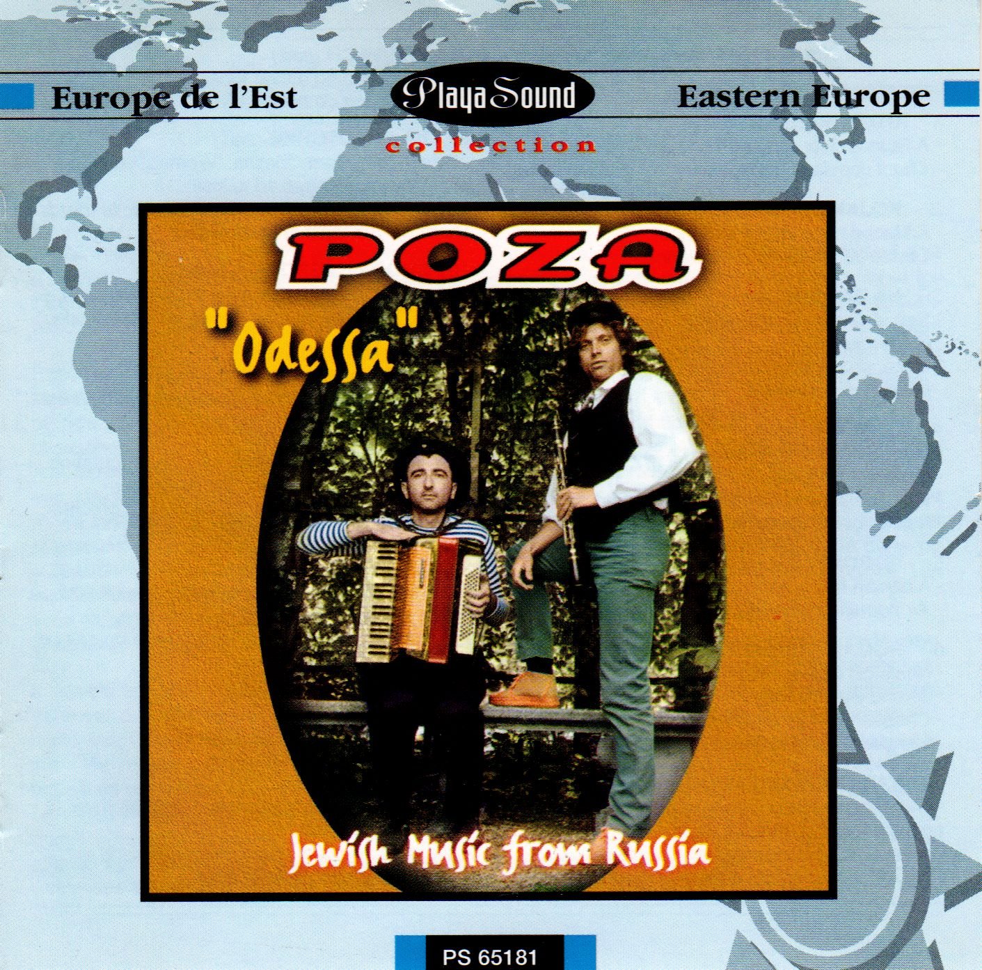 Odessa [Audio CD]