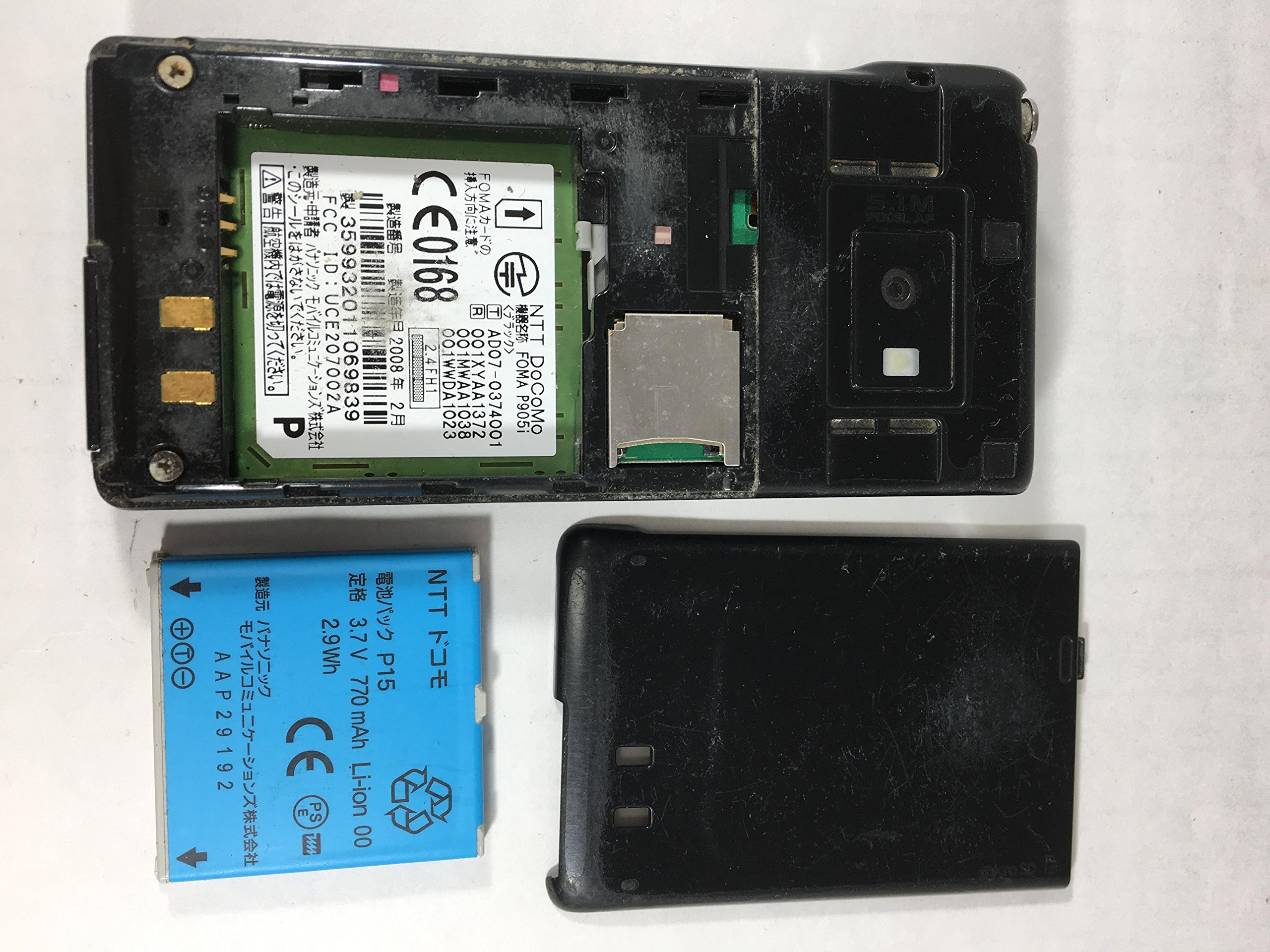 Amazon | P905i ブラック 携帯電話 白ロム ドコモ docomo