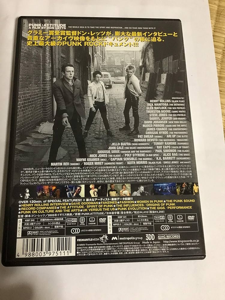 その他 Punk: Attitude [DVD] Amazon.co.jp: パンク:アティテュード [DVD] : ドン・レッツ: DVD