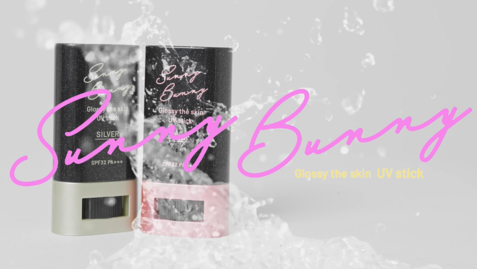 Amazon.co.jp: 医食同源ドットコム SunnyBunny (サニーバニー