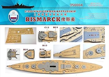 1/700 独海軍戦艦 ティルピッツ用木製甲板（レベル） Amazon | インフィニモデル 1/700 IMWシリーズ ドイツ海軍 戦艦
