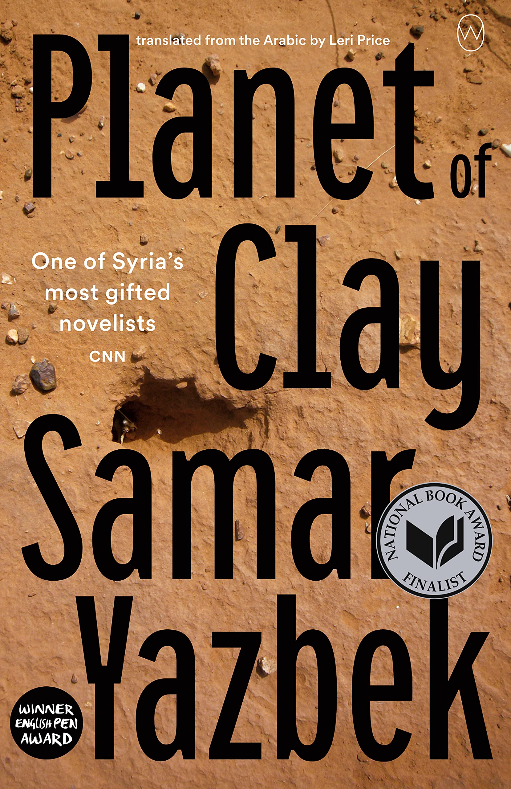 Planet Of Clay by Samar Yazbek PAPERBACK 9781912987238