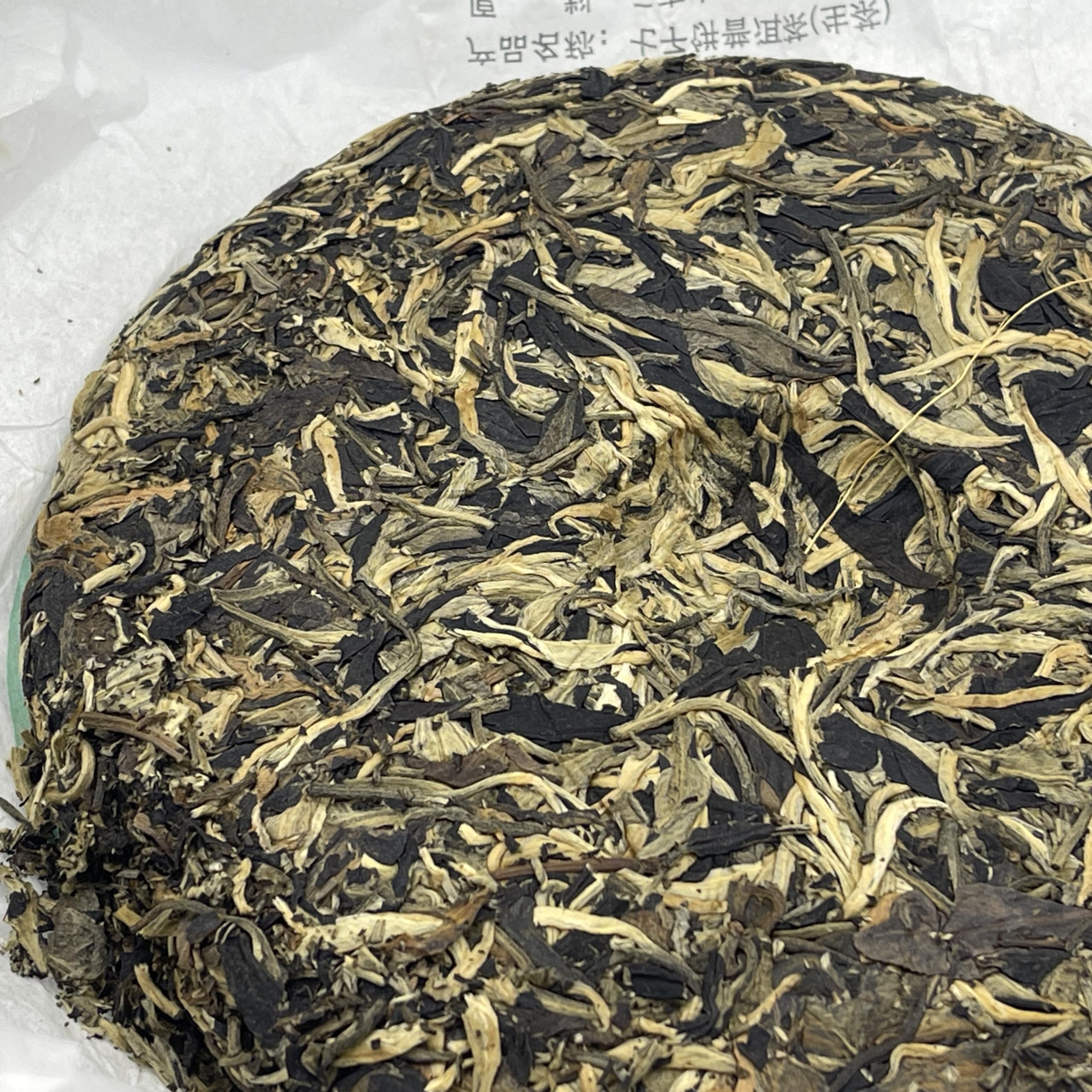 Pu-Erh tea,2009,Moonlight White,357g,Raw