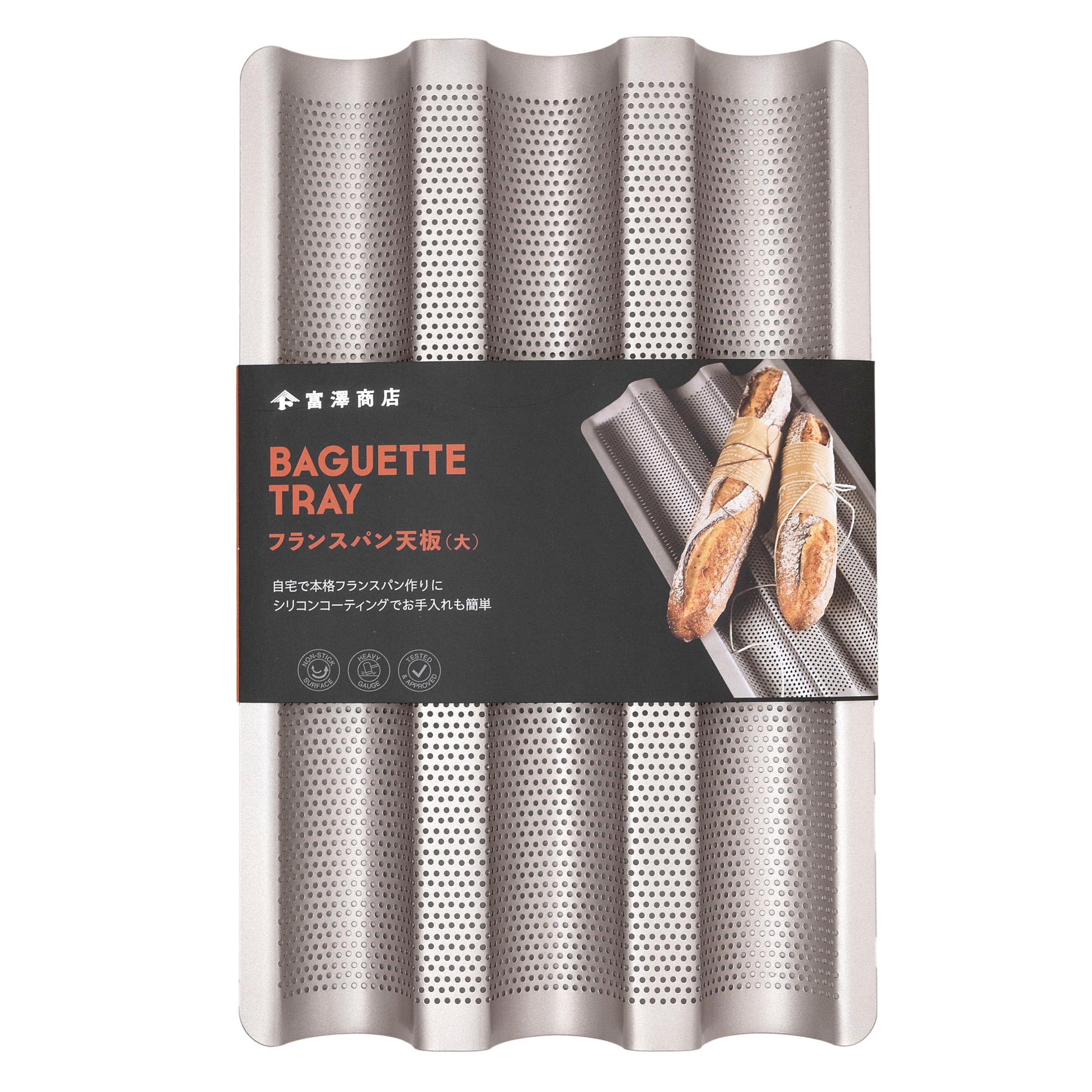 nakaaa様★遠藤孝商店 White Thumb フランス天板10枚 Amazon.co.jp: 富澤商店(TOMIZ) フランスパン天板 大 1枚