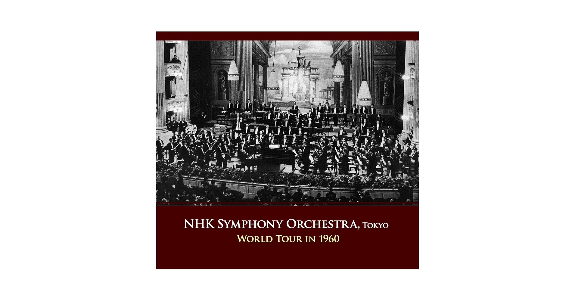 NHK交響楽団世界一周演奏旅行1960 岩城宏之/NHK交響楽団 他 Amazon.co.jp: NHK交響楽団 世界一周演奏旅行 1960 (8CD) [日本