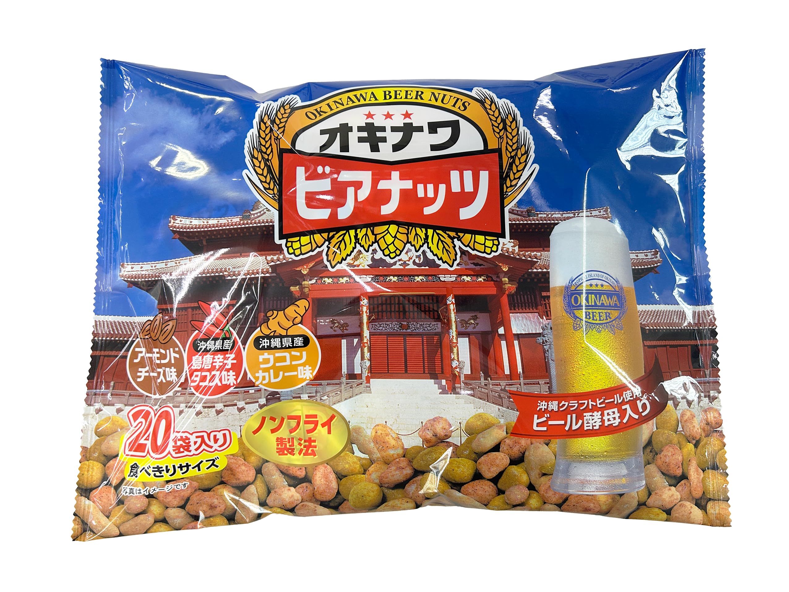 サン食品 ジャンボ オリオンビアナッツ(16g×20袋)