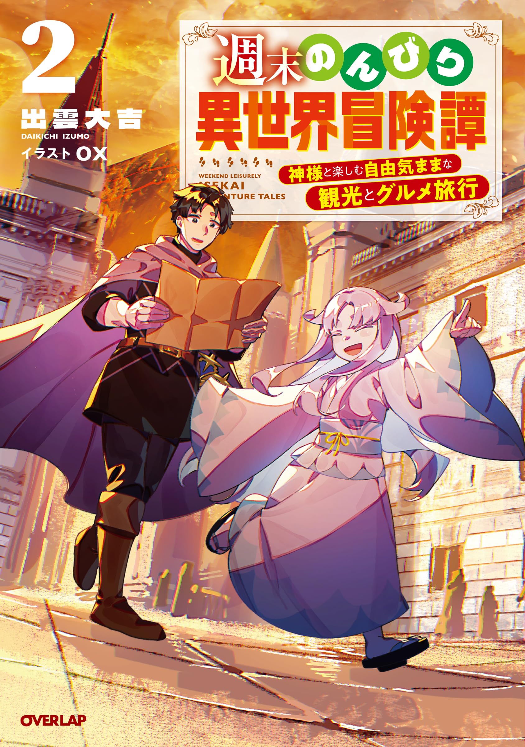 91-vmbfLdLL.jpg