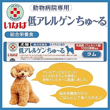 その他 churu Amazon.co.jp: Inaba Churu Pocket, Chisels, 0.4 oz (10 g) x