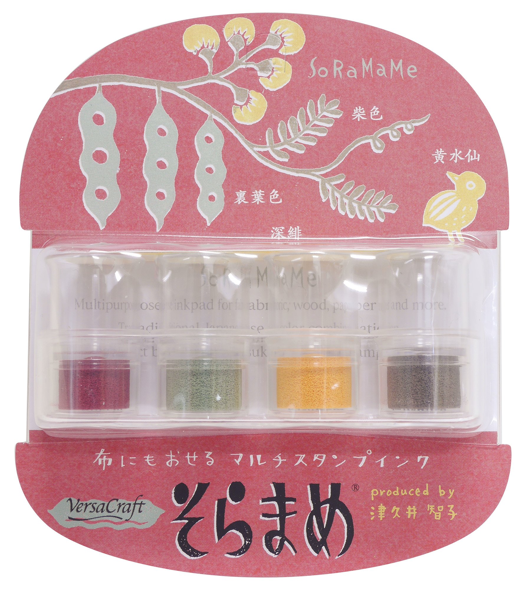 4 colors / camellia luck cat Basakurafuto broad bean (japan import)