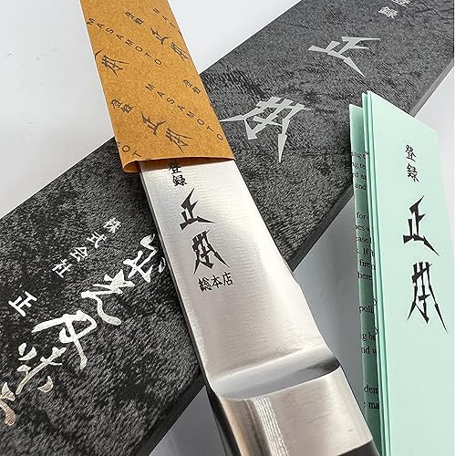 Miniatura 9 de MASAMOTO VG - Cuchillo japonés Honesuki de 57 pulgadas 5709in fabricado en Japón cuchillo profesional para cortar pollo y carne hoja de acero