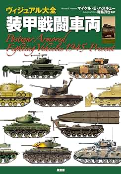 超希少品現状品forces of valor ジオラマ戦車戦争クエート解放 ZSU-23-4M/M2/M3 `シルカ` 1973年型 自走式高射機関砲