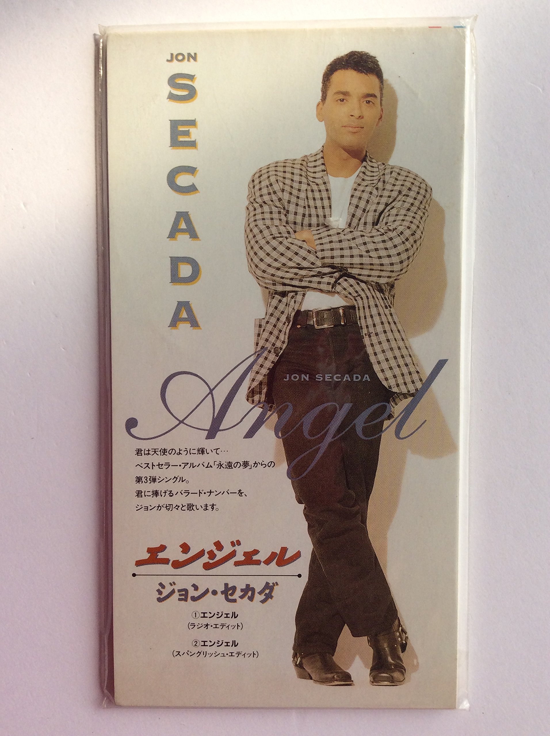 JON SECADA - Angel - Mini LP
