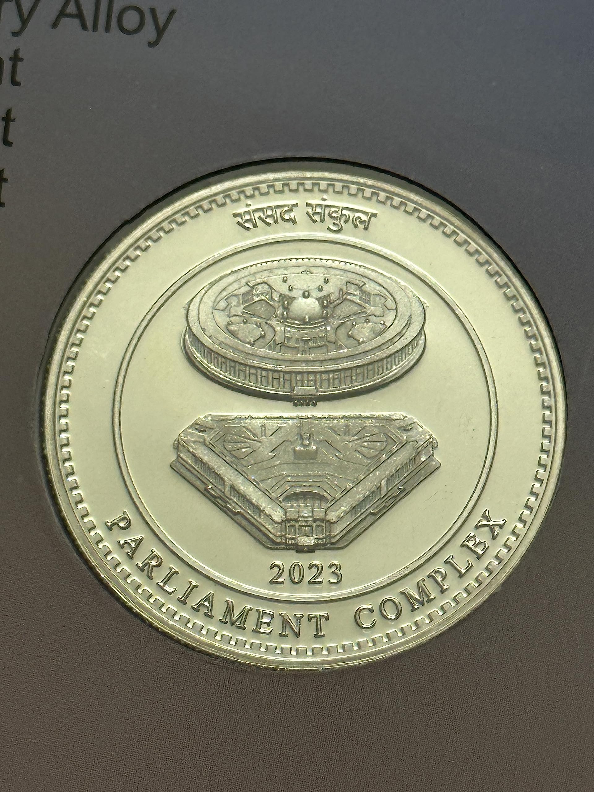 75 Rs Govt India Parliament Complex Silver Proof Set Coin (B0B3N1JMLG) Amazon Price History, Amazon Price Tracker