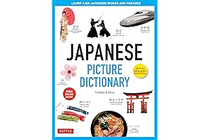 Tuttle Picture Dictionary: Learn To Speak Japanese Words And Phrases And Ace...