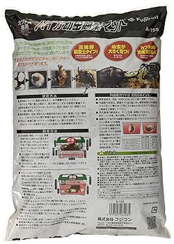 Amazon.co.jp: フジコン バイオ幼虫腐葉マット5L : ペット用品