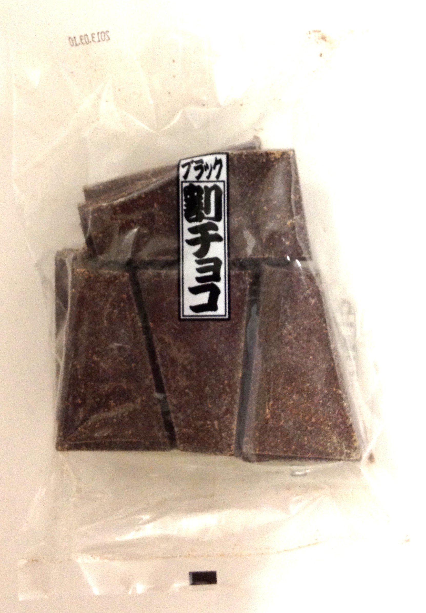 ❖チョコ様❖専用 Amazon | 名糖産業 アルファベットチョコレート 206g パーティー