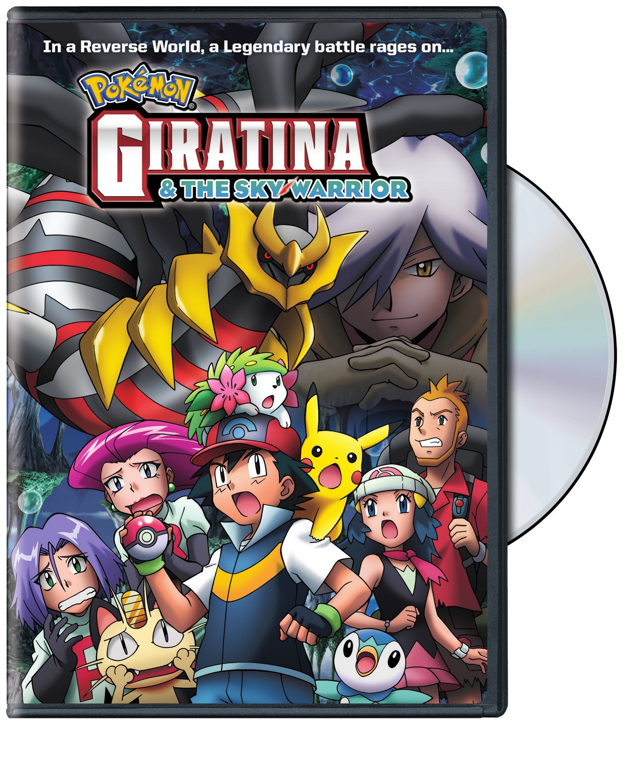 POKEMON THE MOVIE: GIRATINA & THE SKY WARRIOR