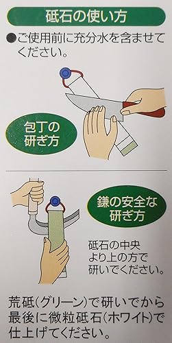 Miniatura 4 de KAKURI Piedra de afilar hoz tamaño de bolsillo, sacapuntas de herramientas de jardín, herramienta de shaepening pequeña para hoz, azada, malezadora,